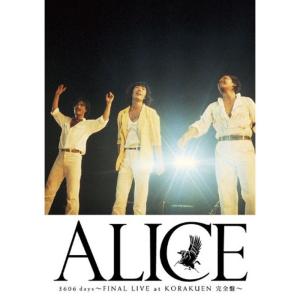 Live Act Tulip'97 Tulip Magical History Tour DVD : ユーズタウン8