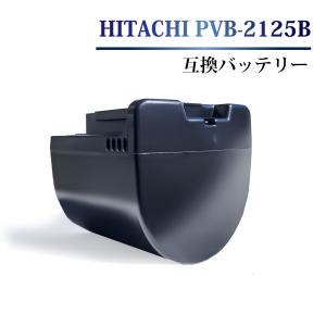 日立（HITACHI） 【在庫あり】日立 掃除機用電池（バッテリー） PV
