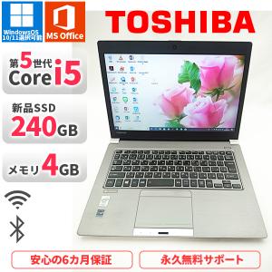 dynabook（ダイナブック） ノートパソコン 東芝 R634M 第4世代Corei5