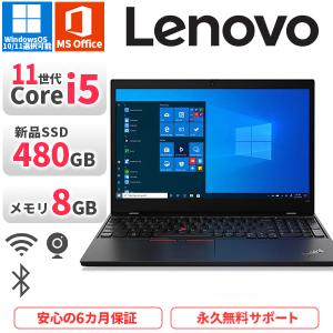 ThinkPad ノートパソコン Lenovo L580 第8世代Corei5 Office2021付き
