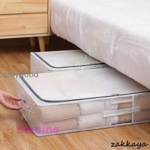 イケア（IKEA） IKEA - - VARDO -ヴァルドー- 収納ケース ベッド下収納