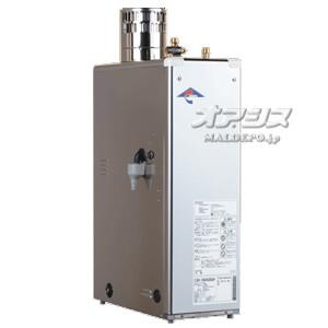給湯専用 灯油ボイラー CBS-EN4100G 長府工産 デジタルリモコン付き