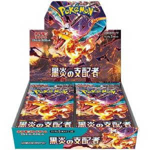 ポケモンカードゲーム MEGAドリームex シュリンクなしBOX MEGA ハイ