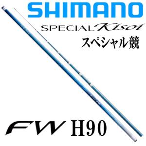 シマノ 鮎竿 リミテッド プロ TF TECHNICAL85ND : つり具の銭屋 - 通販