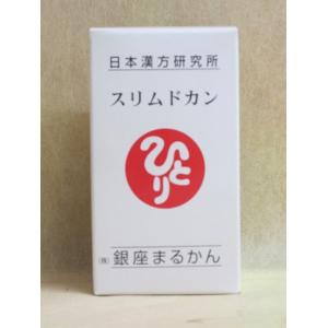銀座まるかん 夢の7号サイズ ウルトラびっくりスタイル（165g） : お
