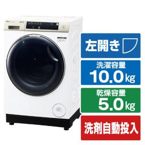 AQUA（アクア） AQUA AQW-DX12P(RK) ドラム式洗濯乾燥機 まっ直ぐ