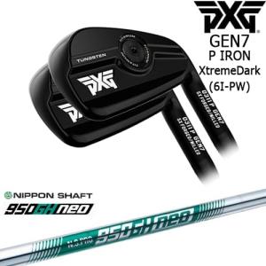 PXG PXG 0311 GEN7 P アイアン5本セット(6I-PW) ExtremeDark[6P]ピー