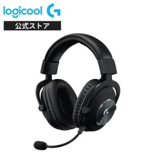 logicool ロジクールG PRO X WIRELESS LIGHTSPEEDゲーミング ヘッド
