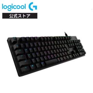 ロジクールG ゲーミングキーボード Logicool G PRO X TKL ラピッド
