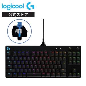 ロジクールG 3/11までの特価 ゲーミングキーボード G PRO G-PKB-002LN