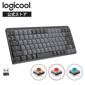 logicool（ロジクール） キーボード ワイヤレスキーボード KX800s MX