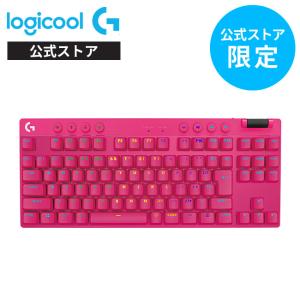 ロジクールG 3/11までの特価 ゲーミングキーボード Logicool G PRO X