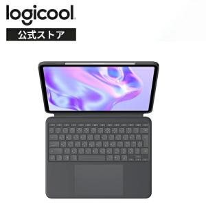 logicool（ロジクール） 3/11までの特価 iPad キーボード ケース Combo