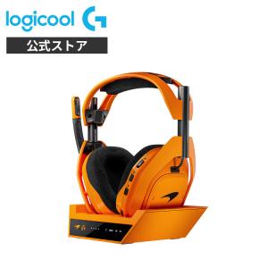 ☆ロジクール ASTRO A50 X A50X-BK [ブラック]【ヘッドセット】【送料