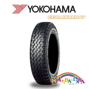 ミシュラン（MICHELIN） 145/70R12 69S TL XZX MICHELIN CLASSIC XZX