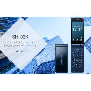 SHARP（シャープ） 805SH AQUOS ケータイ3 ホワイト SIMフリー 中古