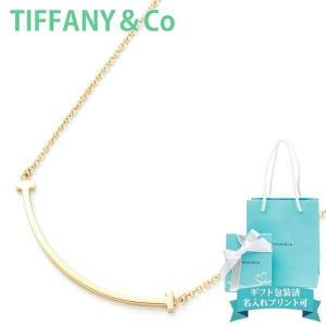 TIFFANY&Co.（ティファニー） レディース ネックレス 0.03ct
