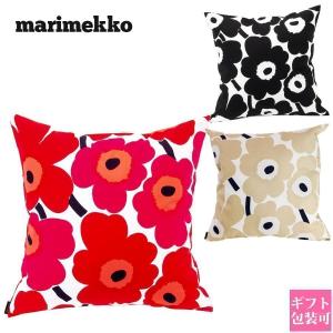 marimekko（マリメッコ） ピエニ ウニッコ クッションカバー 50X50cm