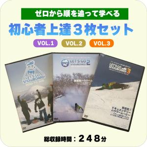 レッツゴースノーボード！6 ハウツームービー forウーメン＆メン
