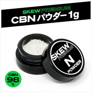 CANNACREATE CBD パウダー 3g 高濃度 3000mg 高純度 99％以上 大容量