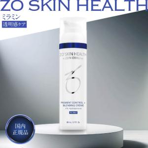 ZO SKIN HEALTH（ゼオスキンヘルス） ゼオスキン ミラミックス 2% 80ml