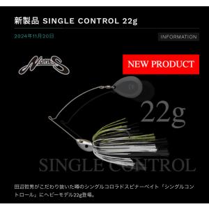 SIGNAL（シグナル） MAD BUZZ マッドバズ 【メール便配送可】 【まとめ