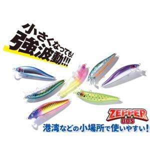 2026年3月】BlueBlue（釣り）のおすすめ人気ランキング - Yahoo
