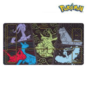 ポケモンカードゲーム 海外限定 プレイマット ムゲンダイナ (イベント