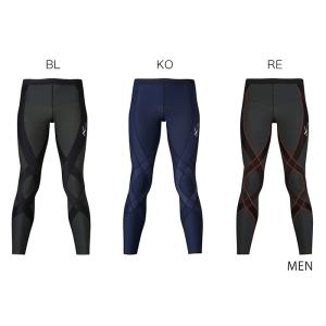 CW-X ワコール スポーツタイツ HXO769 wacoal メンズ ジョギング