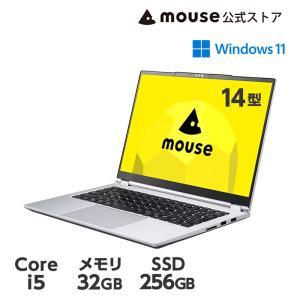 マウスコンピューター（MouseComputer） P15倍 ノートパソコン office