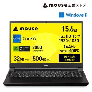ProLite モニター 27インチ iiyama XUB2792HSU-B6 27型 IPS方式パネル