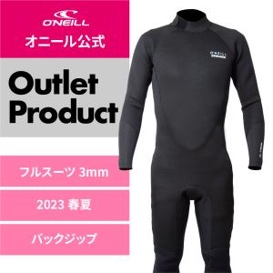 O'NEILL（オニール） ＼ 50%OFF ／【オニール公式】 フルスーツ