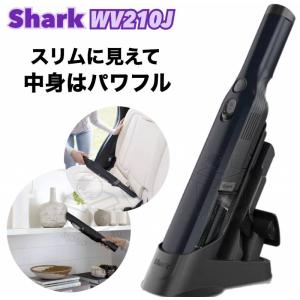 即日発送】【新品】Shark シャーク 掃除機 EVOPOWER WV202JBK ブラック