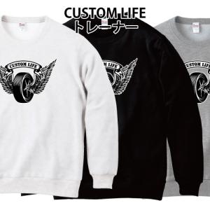 フライングホイール トレーナー FUCK RIDE スウェット ホットロッド