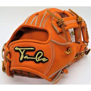 NIKE（ナイキ） 硬式グローブ ヴェイパー エリート J SHA/DO IX 1 投手