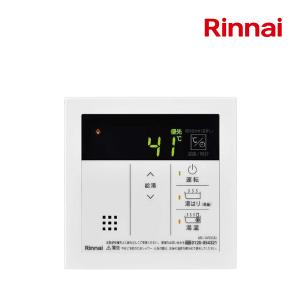 リンナイ（Rinnai） 【MC-135(A) 23-5117】 台所リモコン ガス給湯器