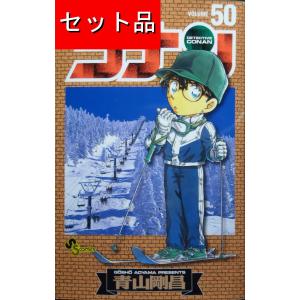 名探偵コナン 1巻〜107巻 全巻セット 全巻新品 : 奈良 蔦屋書店ヤフー