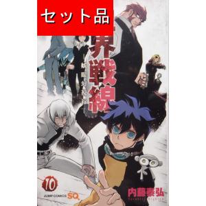 NARUTO-ナルト- コミック 1-72巻セット (ジャンプコミックス) 全巻