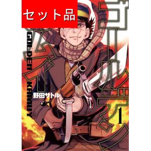 幼女戦記（1〜33巻セット） : マンガ屋アニメ屋 Yahoo!店 - 通販