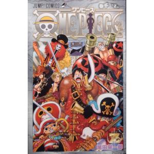 ONE PIECE ワンピース（1〜113巻＋零,千,777,壱萬八拾九,40億巻