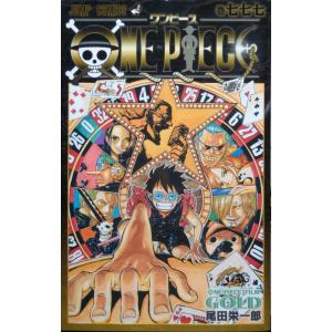ONE PIECE ワンピース（壱萬八拾九巻 ） : マンガ屋アニメ屋 Yahoo!店