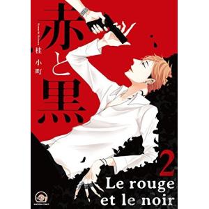 中古]剣客商売 (1-53巻) 全巻セット コンディション(良い) : 漫画全巻