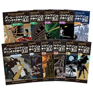 新品 / 歴史漫画タイムワープシリーズ (全34冊) 全巻セット : 漫画全巻