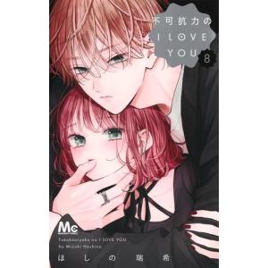 新品 / 新コボちゃん (1-60巻 最新刊) 全巻セット : 漫画全巻ドット