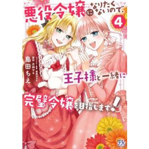 新品 / BUNGO-ブンゴ- (1-41巻 全巻) 全巻セット : 漫画全巻ドットコム