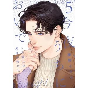 新品 / 無職転生 〜異世界行ったら本気だす〜 (1-24巻 最新刊) 全巻