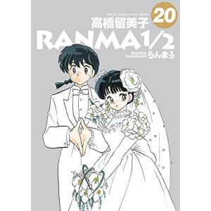 新品 / らんま1/2 SSC完全復刻BOX (1-38巻 全巻) : 漫画全巻ドットコム