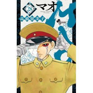 集英社（SHUEISHA） 新品 / 全巻収納ダンボール本棚付 / ドクター