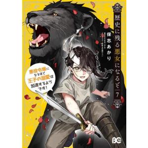 新品 / ドンケツ (1-28巻 全巻) 全巻セット : 漫画全巻ドットコム