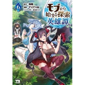 新品] ブルーピリオド (1〜18巻) 既刊全巻セット : 六本木 蔦屋書店